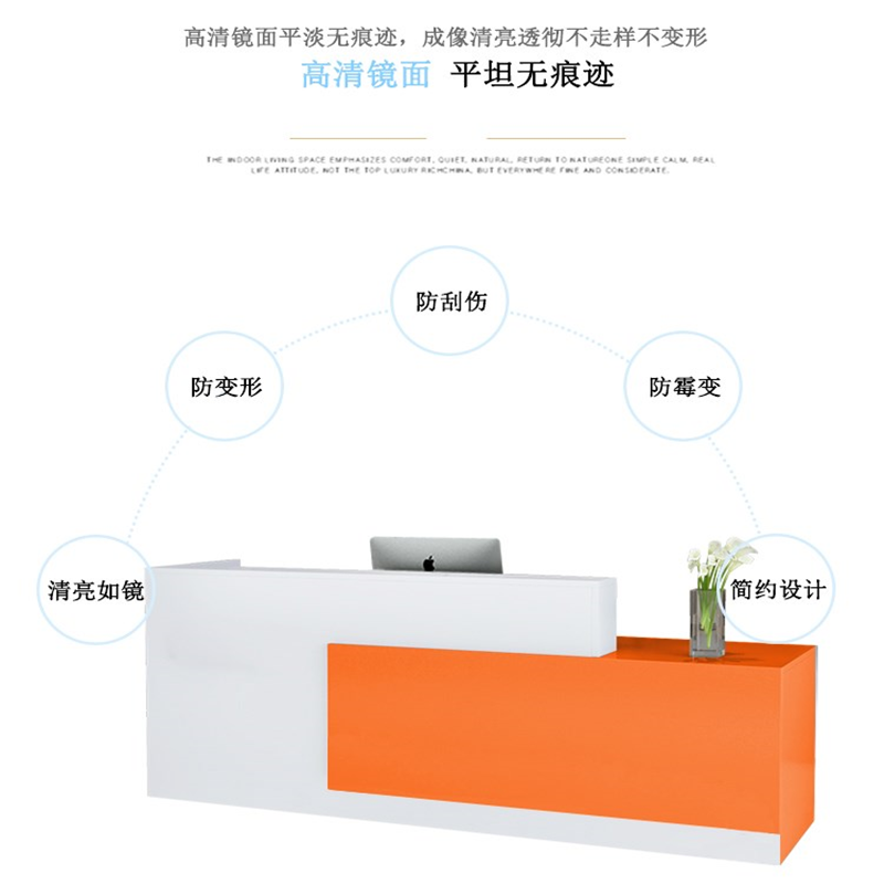 铜林家具1200*450*760志愿者台 白+桔