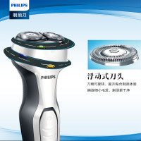 飞利浦（PHILIPS） 电动剃须刀 S300/02 双刀头刮胡刀 充电式全身水洗