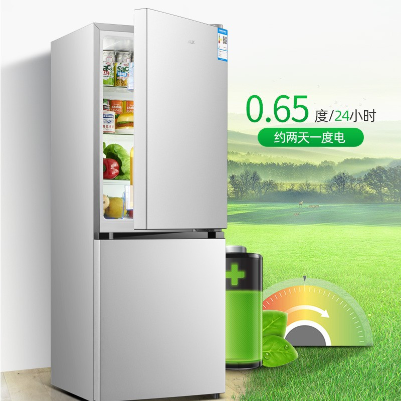 奥克斯(AUX)冰箱 双门两门冰箱 家用宿舍租房 节能保鲜 银色