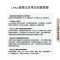 华为MateBook D16 16英寸 13代酷睿I5-13500H 16G 1TB 全面屏低蓝光护眼屏 多屏协同 银/灰 轻薄本笔记本电脑 Linux版