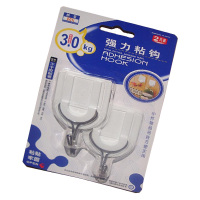 荣星 RX777 粘钩1(停用)