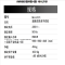 松下滚筒式热泵干衣机NH-LR191