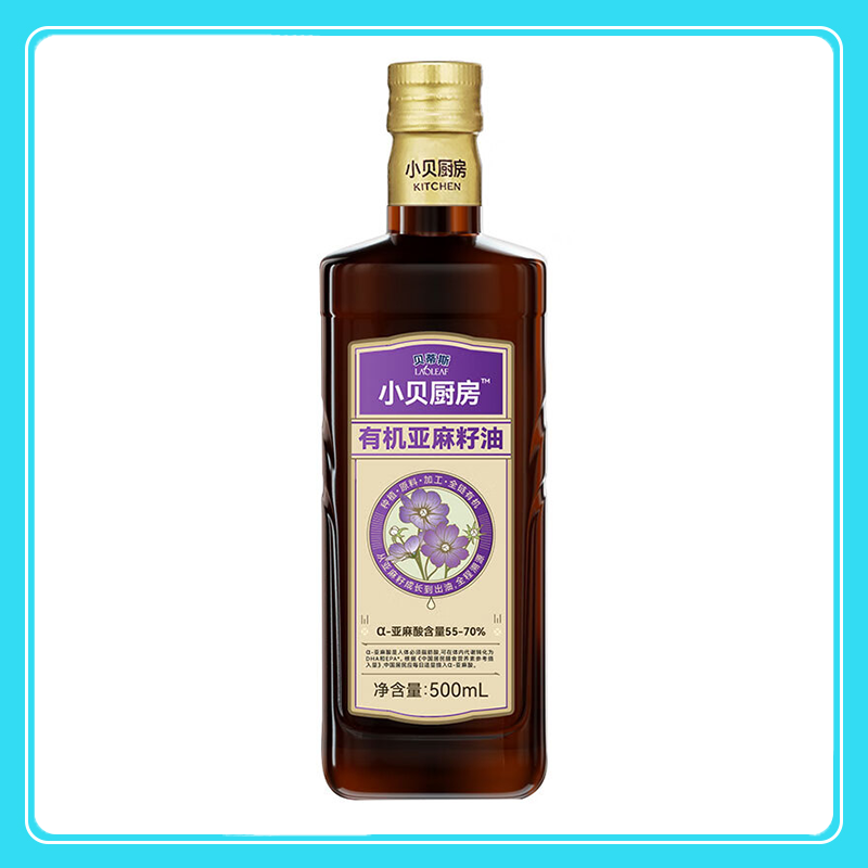 贝蒂斯小贝厨房有机亚麻籽油500ML高清大图