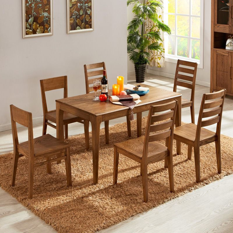 光明家具餐桌wx2-41338-130a餐桌 光明家具 全实木长方形餐桌 简约