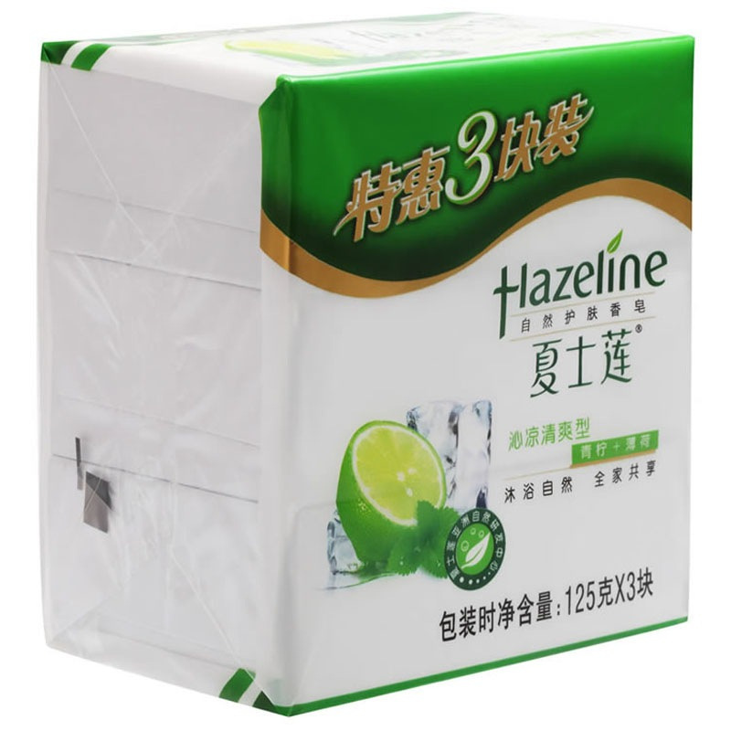 夏士莲(Hazeline)沁凉清爽香皂三块装125g*3