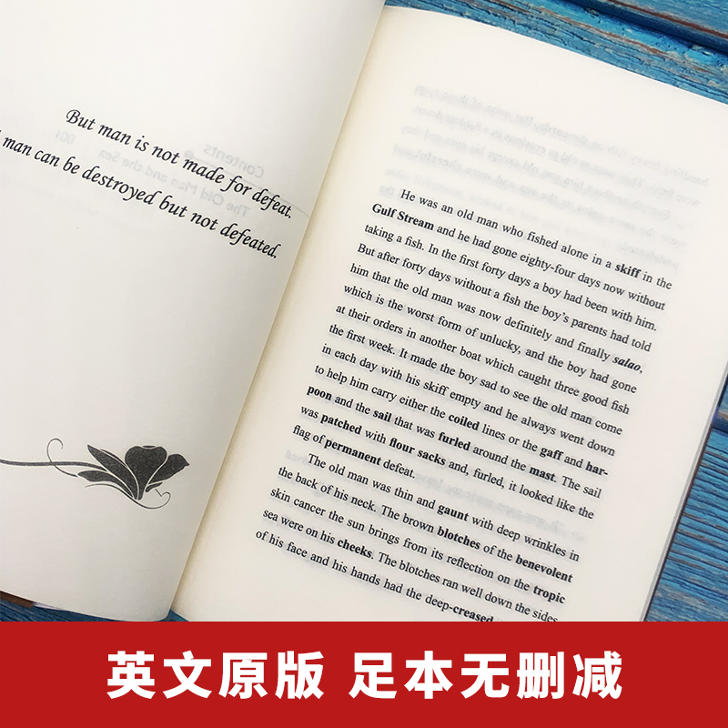 同步音频|老人与海英文版原版 老人与海 正版海明威初高中英文版原版世界经典文学名著小说英语阅读书籍 全英文原版小说