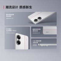 [国家补贴]Redmi REDMI Turbo 4 祥云白 12+512 新品红米note手机小米手机小米新款上市redmi正品turbo4