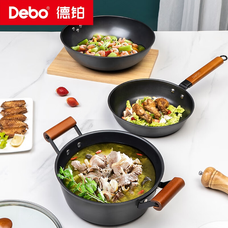 德铂(Debo)富兰克林锅具套装不粘炒锅煎锅汤锅三件套装厨具DEP-701高清大图