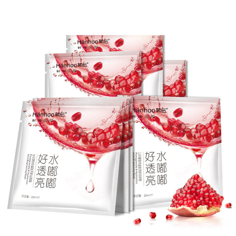 韩后(Hanhoo)红石榴玻尿酸鲜润雪肌面膜22ml*7片面贴膜保湿补水;滋润营养高清大图