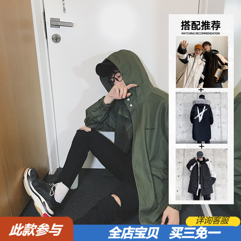 YUANSU秋冬季港风中长款风衣男士胖子加肥大码韩版潮流宽松休闲工装外套风衣