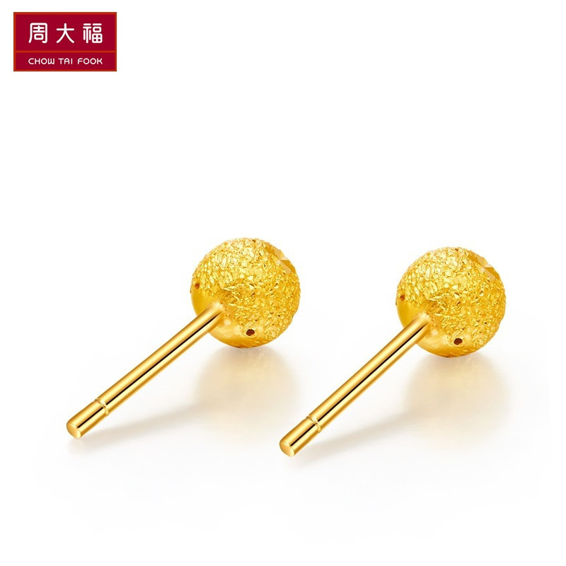 周大福圆珠车花足金金饰品耳钉(工费:68计价)F170670
