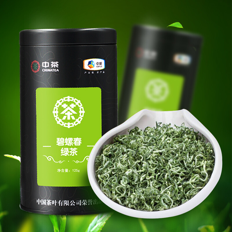 中茶 特级碧螺春 茶叶 绿茶 明前云雾嫩芽春茶 125g*2罐
