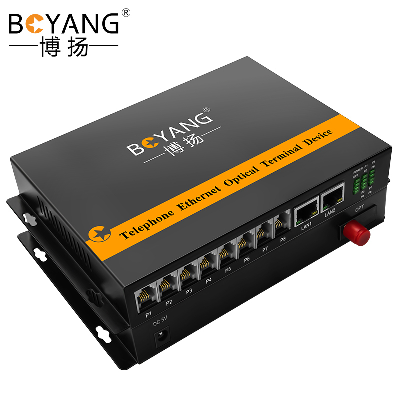 博扬 数字电话光端机8路电话+2路百兆网络 8路对讲语音+2路物理隔离以太网光纤传输 FC口 BY-8P2EV