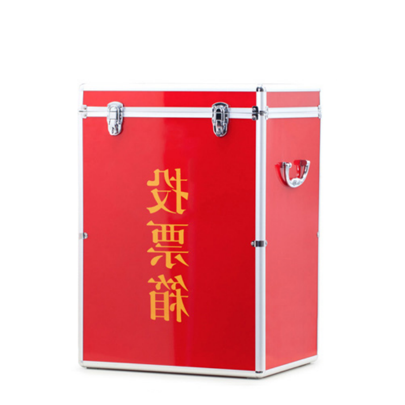 铭思达投票箱40*30*56cm个高清大图