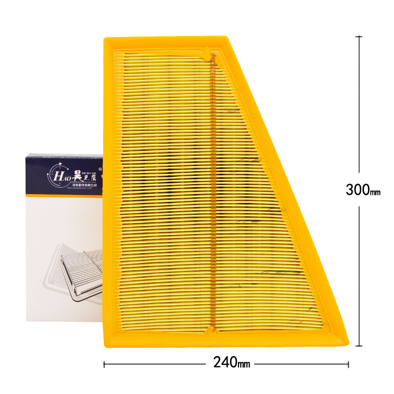 昊之鹰空气滤清器 适用于蒙迪欧致胜/进口蒙迪欧/麦柯斯S-MAX空气格空气滤芯