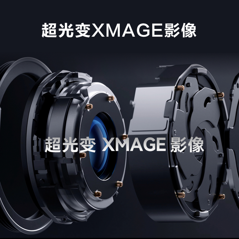 华为/HUAWEI Mate 50 256G 冰霜银 超光变XMAGE影像 支持北斗卫星信息 鸿蒙操作系统3.0 移动联通电信全网通手机(含快充套装)高清大图