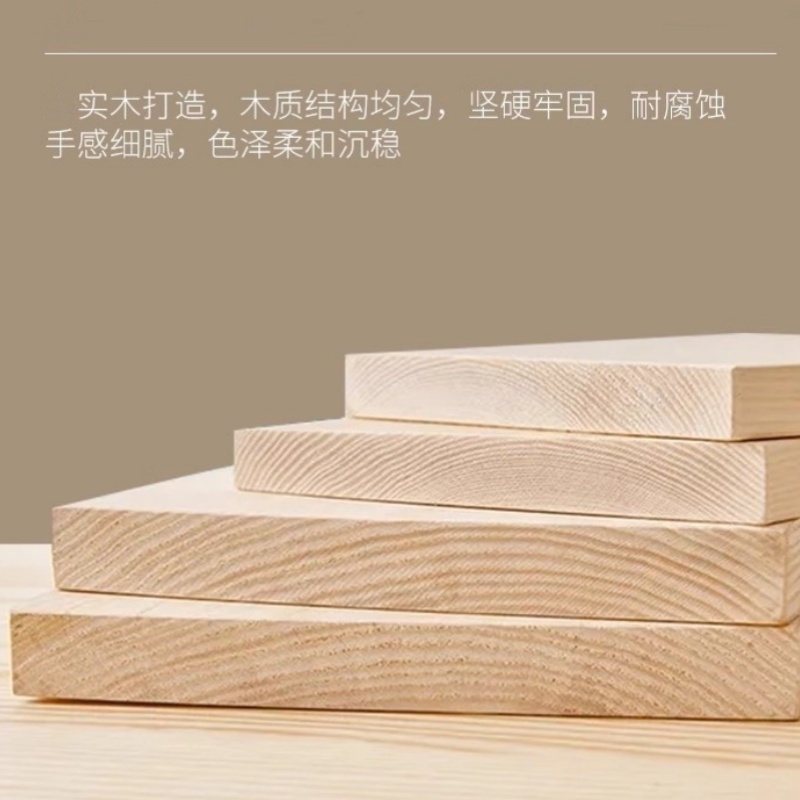 锁匠 方桌高清大图