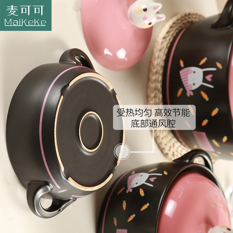 麦可可 锅炖锅陶瓷养生煲 家用可爱4.3L萌熊砂煲汤耐高温大中小号容量煲仔炖锅
