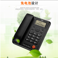 TCL电话机HCD868(203)TSD(海鸥白)电话机家用办公座式机 家用固定电话座机大音量双接口免电池有绳话机
