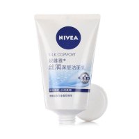 妮维雅(NIVEA)丝润深层洁面乳100g 补水保湿 新老包装随机发 洗面奶
