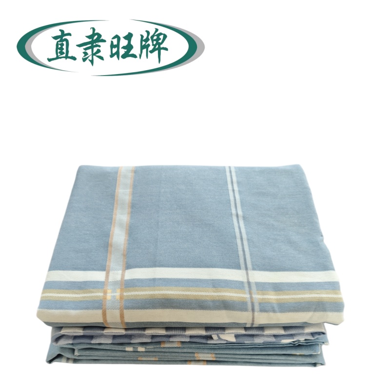 直隶旺牌 床品四件套 2100*1600mm 套