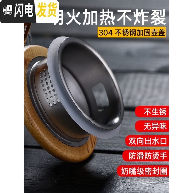 三维工匠大容量可高温凉水壶锤纹玻璃冷水壶家用玻璃水壶果汁壶套装 1900清扬壶+4只蘑菇杯+茶盘