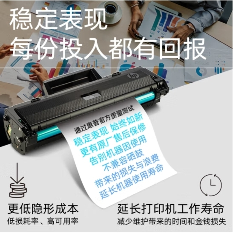 惠普(HP)CF502A/202A原装黄色硒鼓 标准容量 适用惠普m254、m281系列及m280nw打印机