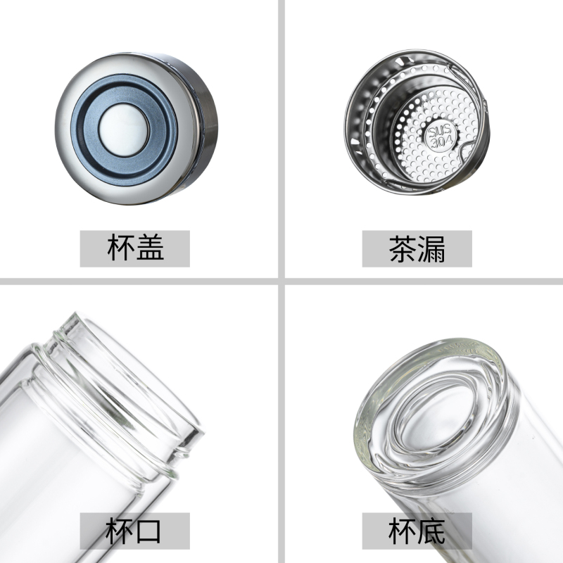 徽富源双层水晶玻璃杯HFY-1015 大容量350ml名泰系列商务水杯男女水杯含过滤茶隔带盖杯子便携泡茶杯