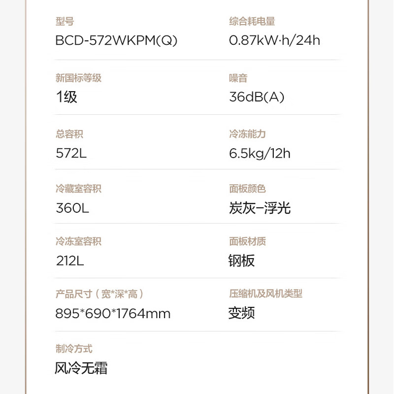 康巴赫KBH智能恒温电热饭盒多功能便携高效加热保温设计高清大图