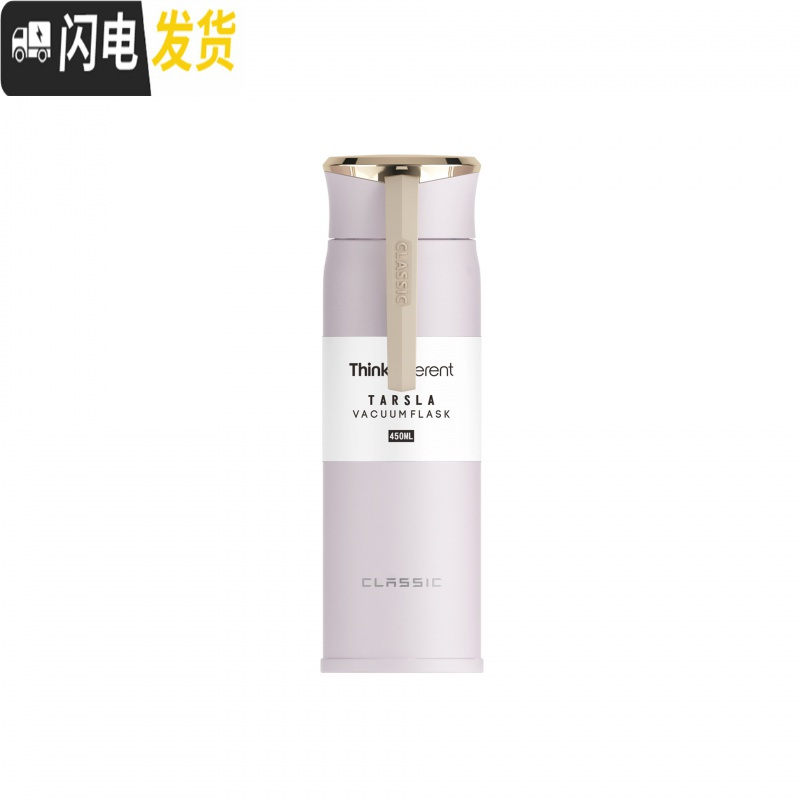 三维工匠水杯保温杯女ins原宿风日系磨砂小巧便携男生简约杯子文艺学生 粉色大号450收藏加购送杯刷高清大图