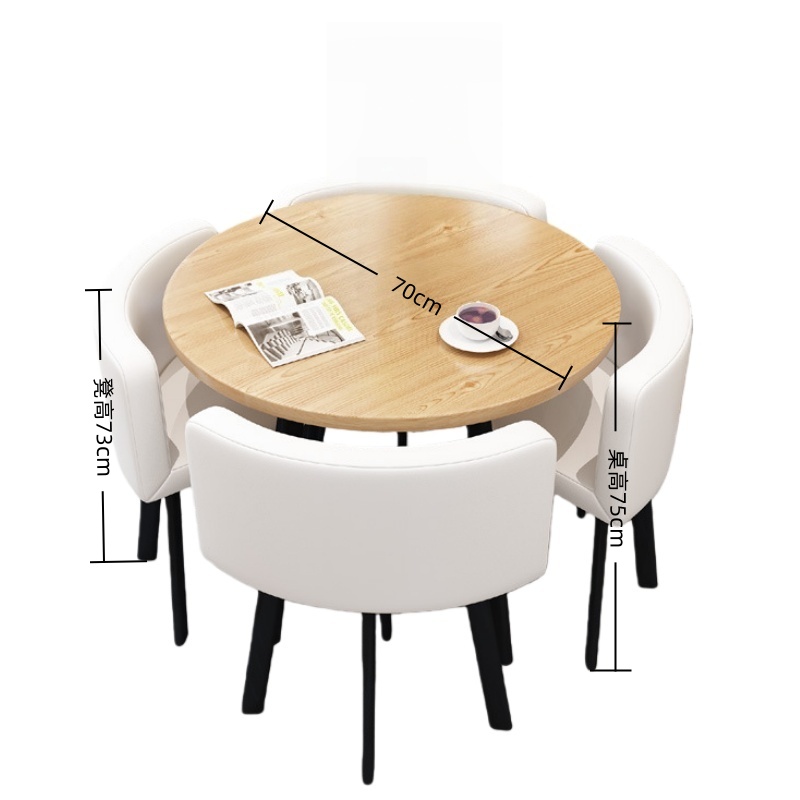 荺炬圆桌1桌四椅70cm套高清大图