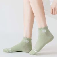 苏宁宜品元气少女舒适透气短袜