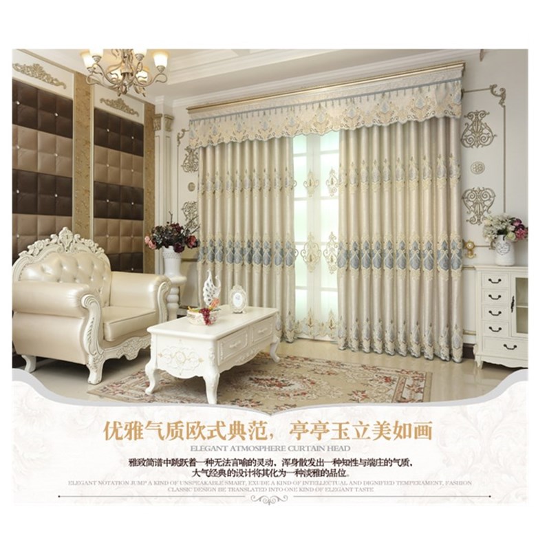 Sleepy Bear 欧式豪华刺绣花窗帘成品客厅卧室遮光窗帘布纱落地窗定制图片 高清实拍大图 苏宁易购 Sleepy Bear 欧式豪华刺绣花窗帘成品客厅卧室遮光窗帘布纱落地窗定制图片 高清实拍大图 苏宁易购