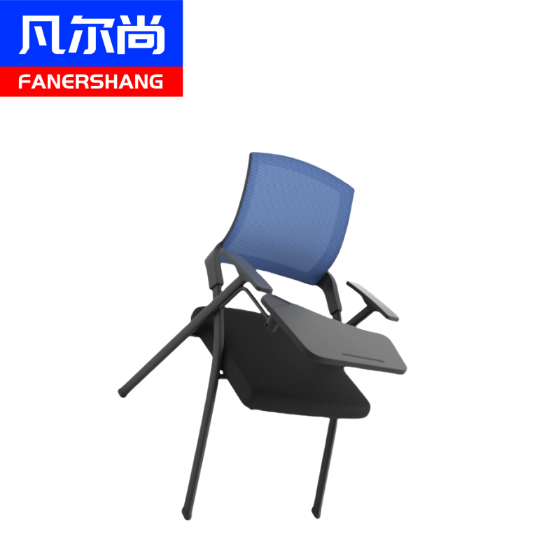 凡尔尚折叠会议椅500*570*820mm把高清大图