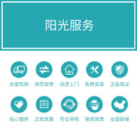 容声(RONGSHENG)侧吸式油烟机CXW-300-RSP702(标准版)自动开合设计 大吸力
