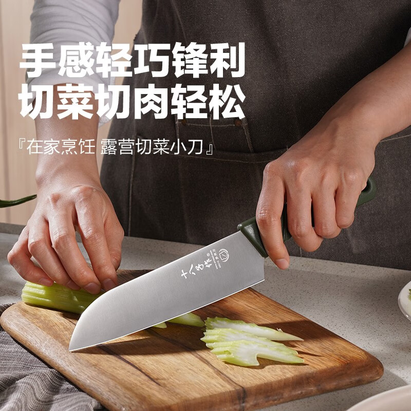 十八子作 家用不锈钢菜刀切菜切肉水果刀多用刀H333-C高清大图