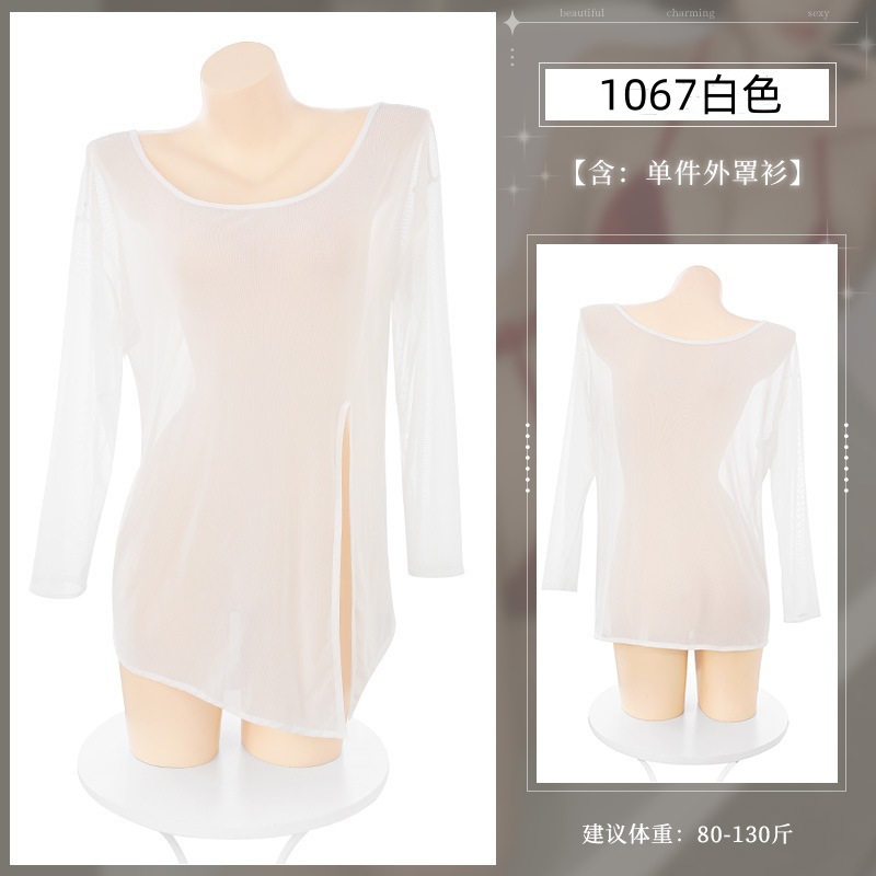 长夜漫漫情趣内衣蝴蝶饰臀系带比基尼套装夏季性感外罩衫qqny1067 单件外罩衫 均码(80-140斤)