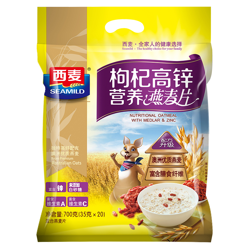 西麦(SEAMILD)枸杞高锌营养燕麦片700g