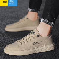 聚范安­誻男鞋2024新款休闲皮鞋男士雨天防水工作运动平板鞋软底男款