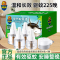 超威电热蚊香液雨后薄荷4瓶+1器225晚温和配方有效驱蚊