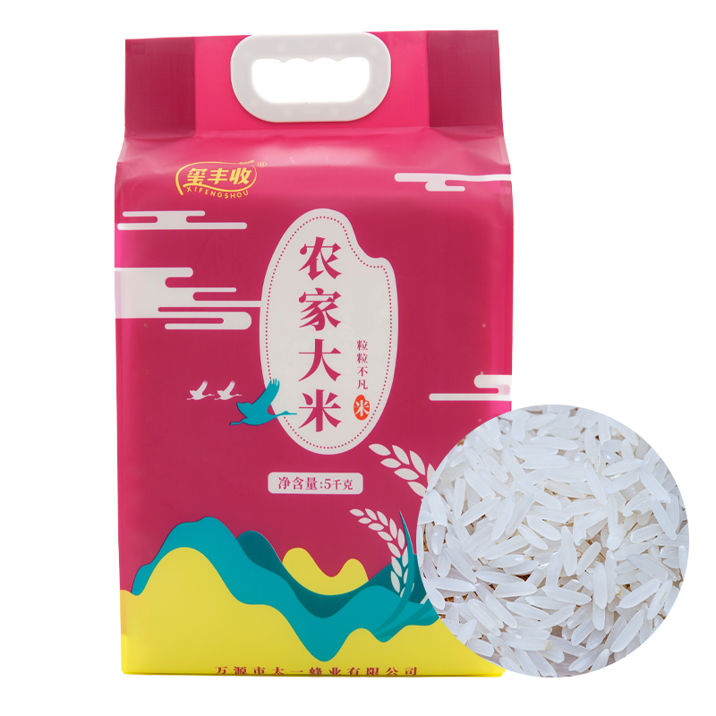 XIFENGSHOU玺丰收 农家大米5kg/袋产于全国三大富硒带之一的大巴山腹地万源泉水灌溉 优选稻谷品种米粒外观纤细