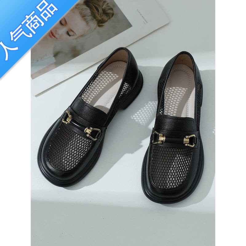 SUNTEK红婧娗休闲乐福鞋网纱单鞋2023夏季新款低跟镂空软底网面女鞋图片