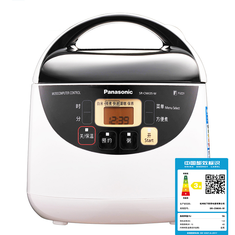 松下（Panasonic）电饭煲 SR-CNK05-W 1.5L/升（对应日标0.54L） 微电脑 迷你型 不沾涂层
