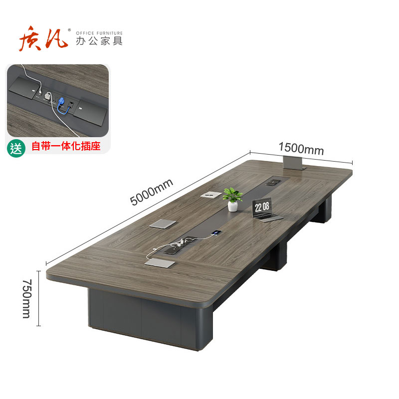 苏宁 质凡 办公家具 办公会议桌长条洽谈培训开会桌 5.0米会议桌高清大图