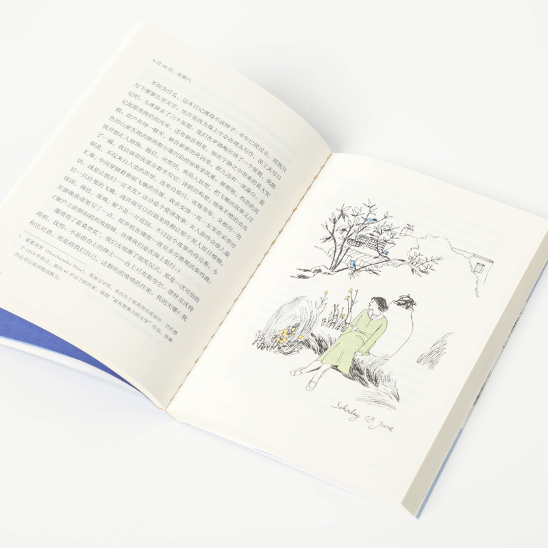 伍尔夫作品(套装2册) [正版]伍尔夫作品 一间自己的房间+思考就是我的抵抗(套装2册) 企鹅轻经典 女性精神觉醒心灵之高清大图