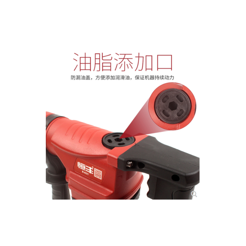 博世(BOSCH) 电锤 E628/629 货期5-10天