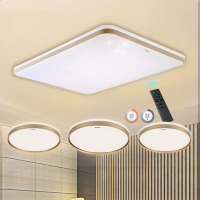 松下(Panasonic)吸顶灯LED灯具客厅灯卧室灯遥控调光调色繁星效果落夕系列