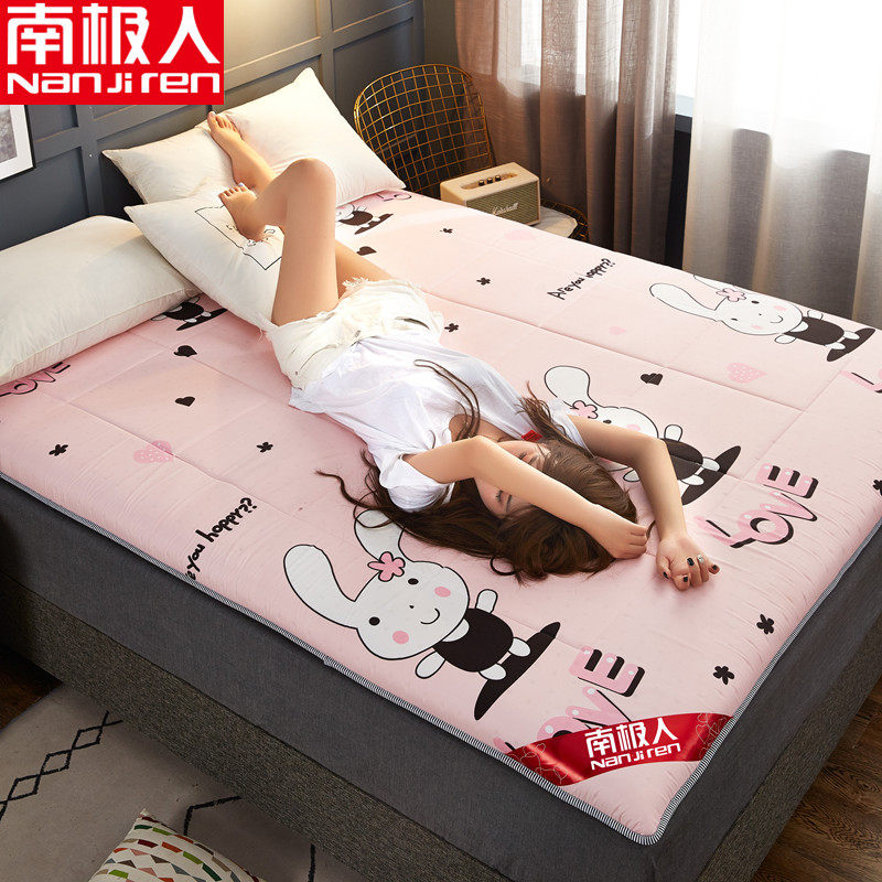 【】床垫软垫床褥子榻榻米宿舍租房专用单人学生加厚海绵垫被春夏秋冬季 爱心兔-【床垫】 120x200cm【四季通用款】