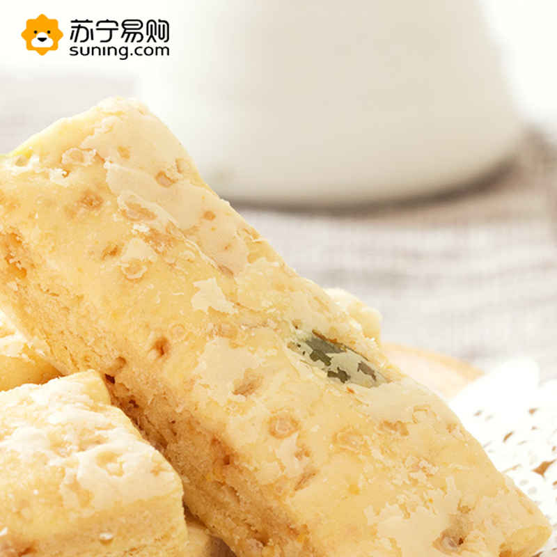 哥布林 80g袋装果仁咸蛋黄酥*4袋 dd