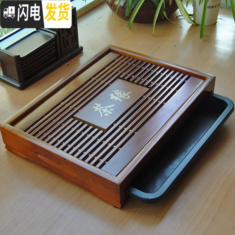 三维工匠小茶盘一人用抽屉小型实木茶海简约茶托家用迷你储水茶座排水茶台 款式843*28*5.8茶具